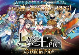 画像ギャラリー No.004のサムネイル画像 / 設立からわずか3年で，TGSには4年連続出場――中国企業の皮をかぶった日本企業「コンゾンジャパン」は，日本発のグローバル企業を目指す