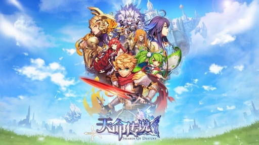 画像ギャラリー No.011のサムネイル画像 / 設立からわずか3年で，TGSには4年連続出場――中国企業の皮をかぶった日本企業「コンゾンジャパン」は，日本発のグローバル企業を目指す
