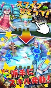 画像ギャラリー No.012のサムネイル画像 / 新作アプリ「クレイドルクロニクル」iOS版が11月27日にリリース。ガチャ12回分のダイヤとSR確定ガチャチケットを全プレイヤーにプレゼント