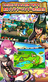 画像ギャラリー No.002のサムネイル画像 / RB Studioが「クレイドルクロニクル」の共同配信パートナーに