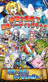 画像ギャラリー No.003のサムネイル画像 / RB Studioが「クレイドルクロニクル」の共同配信パートナーに