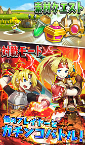 画像ギャラリー No.005のサムネイル画像 / RB Studioが「クレイドルクロニクル」の共同配信パートナーに