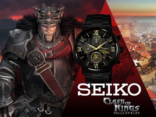 画像ギャラリー No.005のサムネイル画像 / 「Clash of Kings」，SEIKOとコラボレーションした限定腕時計が登場