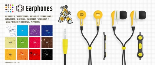 画像ギャラリー No.012のサムネイル画像 / 「メダロット」のスマホカバーが再販決定。20周年記念イヤフォンの予約も受付中