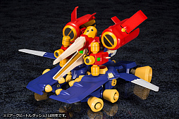 画像ギャラリー No.012のサムネイル画像 / メダロットのプラモデル「ティレルビートル」が発売決定。予約受付も開始