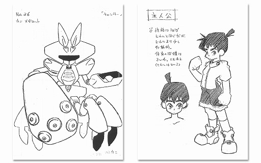 画像ギャラリー No.002のサムネイル画像 / メダロット部の部室が東京・吉祥寺に出現。リアルイベントが11月28日から開催