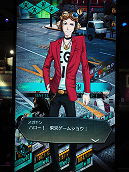 画像ギャラリー No.003のサムネイル画像 / ［TGS 2017］「D×2 真・女神転生リベレーション」を先行プレイ。期待を裏切らないメガテンらしさと，スマホゲームならではの手軽な機能に注目