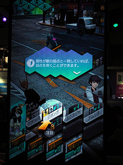 画像ギャラリー No.005のサムネイル画像 / ［TGS 2017］「D×2 真・女神転生リベレーション」を先行プレイ。期待を裏切らないメガテンらしさと，スマホゲームならではの手軽な機能に注目