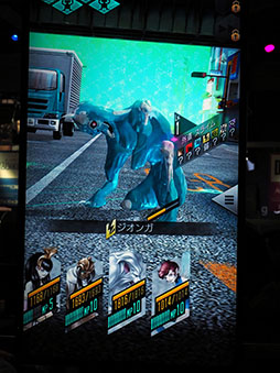 画像ギャラリー No.006のサムネイル画像 / ［TGS 2017］「D×2 真・女神転生リベレーション」を先行プレイ。期待を裏切らないメガテンらしさと，スマホゲームならではの手軽な機能に注目