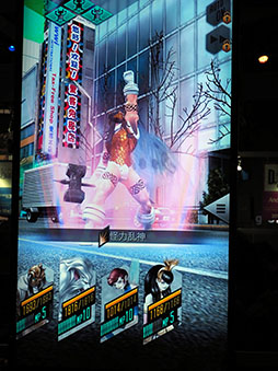 画像ギャラリー No.008のサムネイル画像 / ［TGS 2017］「D×2 真・女神転生リベレーション」を先行プレイ。期待を裏切らないメガテンらしさと，スマホゲームならではの手軽な機能に注目
