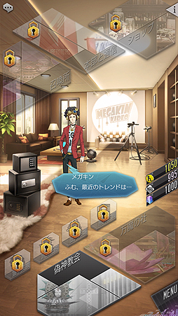 画像ギャラリー No.007のサムネイル画像 / ［TGS 2017］「D×2 真・女神転生 リベレーション」はみんなで作り上げる“真・女神転生”。プロデューサーの山田理一郎氏に話を聞いてみた