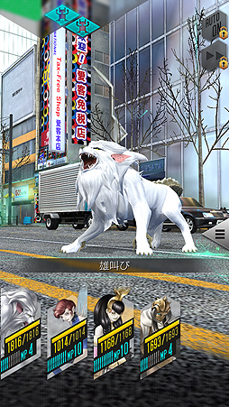 画像ギャラリー No.010のサムネイル画像 / ［TGS 2017］「D×2 真・女神転生 リベレーション」はみんなで作り上げる“真・女神転生”。プロデューサーの山田理一郎氏に話を聞いてみた