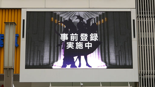 画像ギャラリー No.002のサムネイル画像 / 「D×2 真・女神転生 リベレーション」の事前登録受付が本日スタート。登録数10万達成で妖精ピクシーが「悪魔????」に