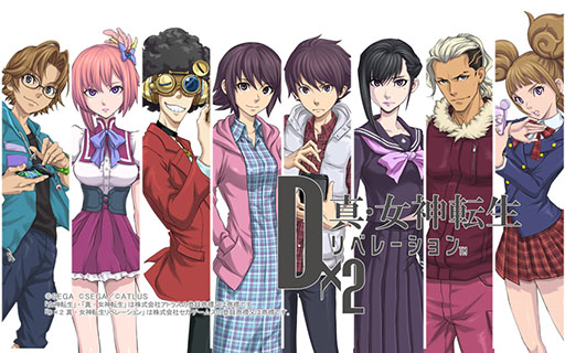 画像ギャラリー No.004のサムネイル画像 / 「D×2 真・女神転生 リベレーション」の事前登録受付が本日スタート。登録数10万達成で妖精ピクシーが「悪魔????」に