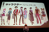 画像ギャラリー No.009のサムネイル画像 / セガゲームスが「スマートフォン向け新作発表会 2017」を開催。2018年に配信予定の「サカつく」新作と新作RPGの情報などが明らかに