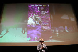画像ギャラリー No.014のサムネイル画像 / セガゲームスが「スマートフォン向け新作発表会 2017」を開催。2018年に配信予定の「サカつく」新作と新作RPGの情報などが明らかに