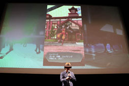 画像ギャラリー No.018のサムネイル画像 / セガゲームスが「スマートフォン向け新作発表会 2017」を開催。2018年に配信予定の「サカつく」新作と新作RPGの情報などが明らかに