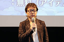 画像ギャラリー No.024のサムネイル画像 / セガゲームスが「スマートフォン向け新作発表会 2017」を開催。2018年に配信予定の「サカつく」新作と新作RPGの情報などが明らかに