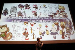 画像ギャラリー No.030のサムネイル画像 / セガゲームスが「スマートフォン向け新作発表会 2017」を開催。2018年に配信予定の「サカつく」新作と新作RPGの情報などが明らかに