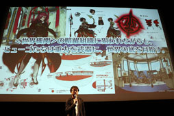 画像ギャラリー No.031のサムネイル画像 / セガゲームスが「スマートフォン向け新作発表会 2017」を開催。2018年に配信予定の「サカつく」新作と新作RPGの情報などが明らかに
