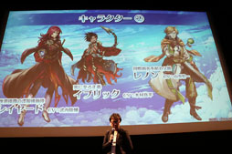 画像ギャラリー No.034のサムネイル画像 / セガゲームスが「スマートフォン向け新作発表会 2017」を開催。2018年に配信予定の「サカつく」新作と新作RPGの情報などが明らかに