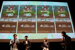 画像ギャラリー No.062のサムネイル画像 / セガゲームスが「スマートフォン向け新作発表会 2017」を開催。2018年に配信予定の「サカつく」新作と新作RPGの情報などが明らかに