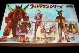 画像ギャラリー No.065のサムネイル画像 / セガゲームスが「スマートフォン向け新作発表会 2017」を開催。2018年に配信予定の「サカつく」新作と新作RPGの情報などが明らかに