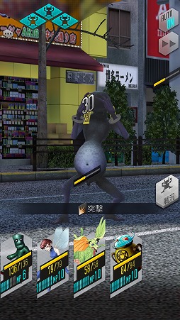 画像ギャラリー No.012のサムネイル画像 / 「D×2 真・女神転生リベレーション」悪魔との交渉や悪魔合体など，シリーズお馴染みのシステムが満載。βテストレポートをお届け