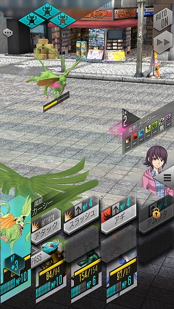 画像ギャラリー No.014のサムネイル画像 / 「D×2 真・女神転生リベレーション」悪魔との交渉や悪魔合体など，シリーズお馴染みのシステムが満載。βテストレポートをお届け