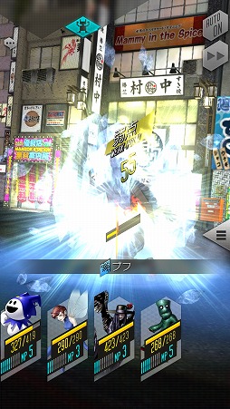 画像ギャラリー No.015のサムネイル画像 / 「D×2 真・女神転生リベレーション」悪魔との交渉や悪魔合体など，シリーズお馴染みのシステムが満載。βテストレポートをお届け
