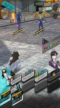 画像ギャラリー No.017のサムネイル画像 / 「D×2 真・女神転生リベレーション」悪魔との交渉や悪魔合体など，シリーズお馴染みのシステムが満載。βテストレポートをお届け