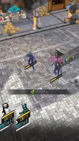 画像ギャラリー No.018のサムネイル画像 / 「D×2 真・女神転生リベレーション」悪魔との交渉や悪魔合体など，シリーズお馴染みのシステムが満載。βテストレポートをお届け