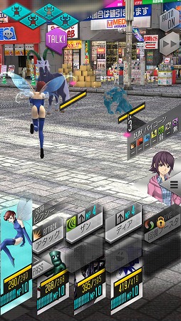 画像ギャラリー No.025のサムネイル画像 / 「D×2 真・女神転生リベレーション」悪魔との交渉や悪魔合体など，シリーズお馴染みのシステムが満載。βテストレポートをお届け