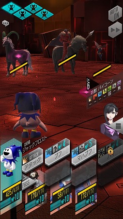 画像ギャラリー No.050のサムネイル画像 / 「D×2 真・女神転生リベレーション」悪魔との交渉や悪魔合体など，シリーズお馴染みのシステムが満載。βテストレポートをお届け