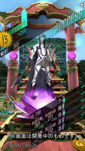 画像ギャラリー No.003のサムネイル画像 / 今夜の「RADIO 4Gamer Tap（仮）」では，「D×2 真・女神転生 リベレーション」を取り上げます