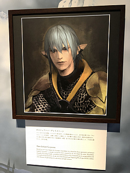 画像ギャラリー No.019のサムネイル画像 / マフィア梶田の二次元が来い！：第396回「300万DLを達成した合法悪魔と別れの物語展」