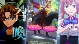 画像ギャラリー No.004のサムネイル画像 / 「D×2 真・女神転生 リベレーション」，4月7日に放送がスタートするTVCMを先行公開