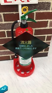 画像ギャラリー No.004のサムネイル画像 / 「D×2 真・女神転生 リベレーション」,新機能「デビルスキャナ」の先行体験版が期間限定で実装。悪魔を召喚し,会話や撮影を楽しめる