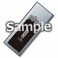画像ギャラリー No.008のサムネイル画像 / 「D×2 真・女神転生 リベレーション」,新機能「デビルスキャナ」の先行体験版が期間限定で実装。悪魔を召喚し,会話や撮影を楽しめる