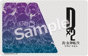 画像ギャラリー No.010のサムネイル画像 / 「D×2 真・女神転生 リベレーション」,新機能「デビルスキャナ」の先行体験版が期間限定で実装。悪魔を召喚し,会話や撮影を楽しめる