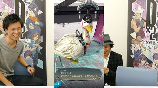 画像ギャラリー No.001のサムネイル画像 / ［TGS 2018］「D2メガテン」，新たなAR機能“デビルスキャナ”は物体を検知して悪魔の召喚，交渉が可能。山田Pが実演する様子を動画でお届け