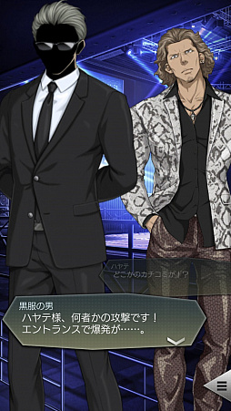 画像ギャラリー No.025のサムネイル画像 / 【PR】「D2メガテン」,第7章実装で第1部完結&第2部の幕開け。第1章から第6章までを振り返りつつ,遊びやすくなった要素をあらためて紹介