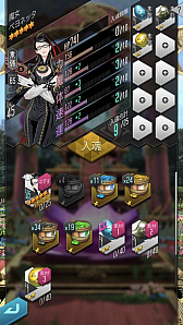 画像ギャラリー No.038のサムネイル画像 / 「D2メガテン」,ベヨネッタやジャンヌは今からでも仲魔にできる。コラボイベント後編を効率的に進める方法を紹介