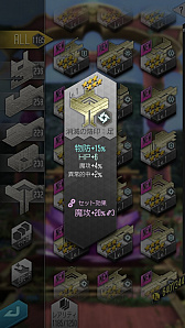 画像ギャラリー No.039のサムネイル画像 / 「D2メガテン」,ベヨネッタやジャンヌは今からでも仲魔にできる。コラボイベント後編を効率的に進める方法を紹介