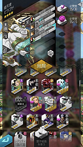 画像ギャラリー No.042のサムネイル画像 / 「D2メガテン」,ベヨネッタやジャンヌは今からでも仲魔にできる。コラボイベント後編を効率的に進める方法を紹介