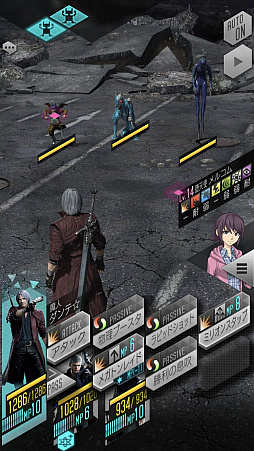 画像ギャラリー No.022のサムネイル画像 / 「D2メガテン」，DMCコラボの悪魔とイベントの効率的な進め方を紹介。相性の良いネロとダンテ，汎用性の高いV