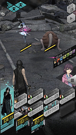 画像ギャラリー No.024のサムネイル画像 / 「D2メガテン」，DMCコラボの悪魔とイベントの効率的な進め方を紹介。相性の良いネロとダンテ，汎用性の高いV