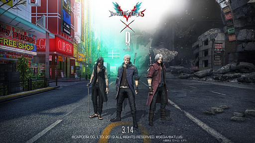 画像ギャラリー No.042のサムネイル画像 / 「D2メガテン」，DMCコラボの悪魔とイベントの効率的な進め方を紹介。相性の良いネロとダンテ，汎用性の高いV