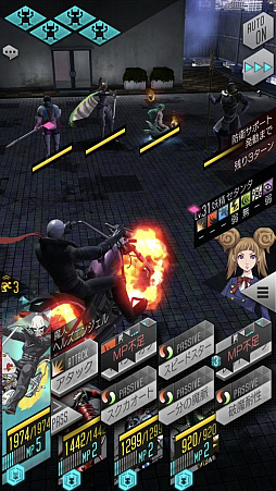 画像ギャラリー No.061のサムネイル画像 / 【PR】「D2メガテン」，★5悪魔を3体以上入手できる「1000万DL大感謝祭」開催中！　キャンペーンの詳細と本作の魅力をまとめて紹介