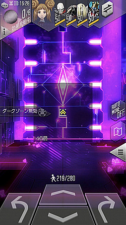画像ギャラリー No.012のサムネイル画像 / 3周年の「D2メガテン」がアツい。開催中の3周年記念キャンペーンと本作の魅力,そしてVer.4.0.00のアップデート情報も紹介